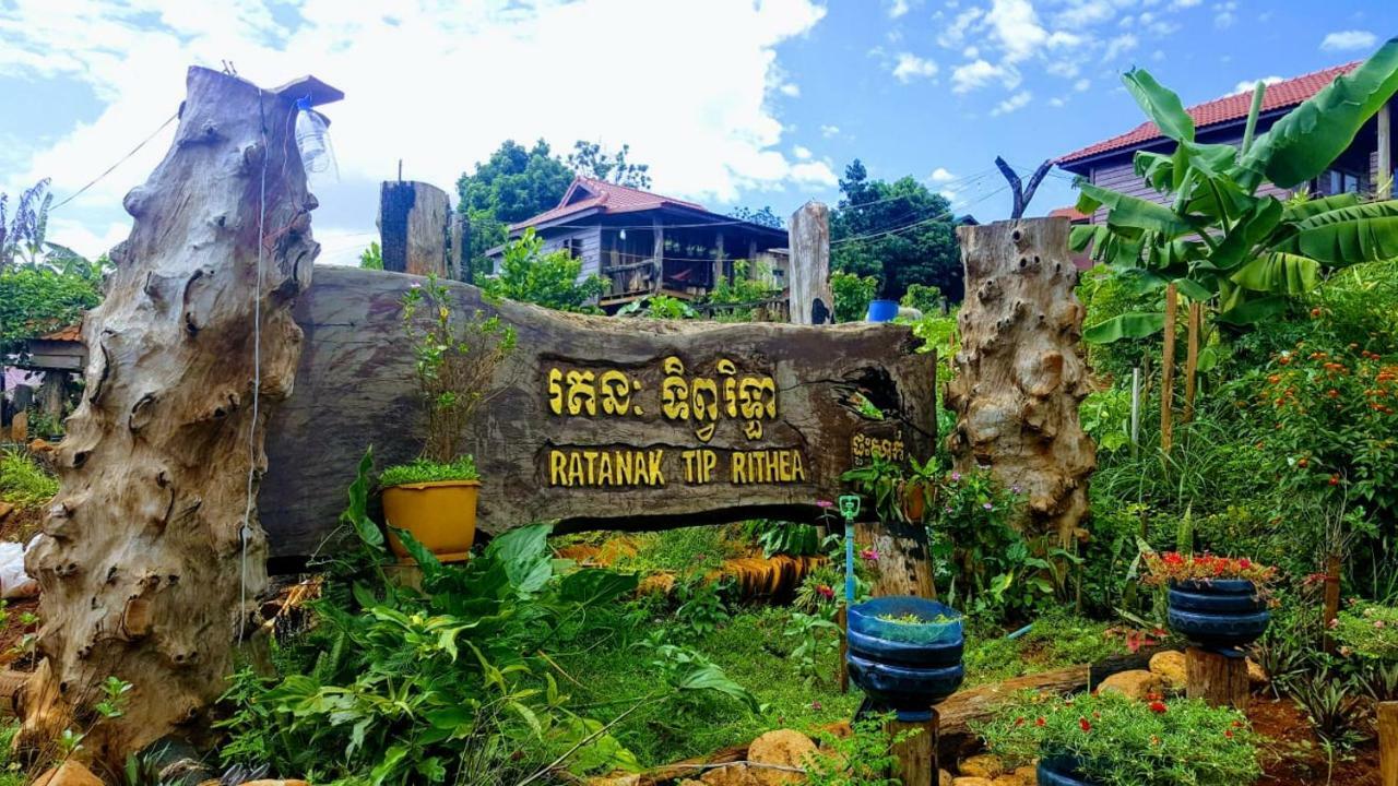 Ratanak Tep Rithea homestay Banlung Bagian luar foto